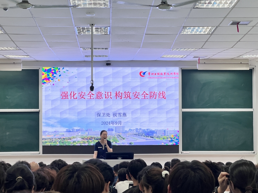 微信图片_20240926121751.jpg