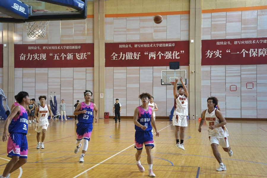 篮球1.jpg