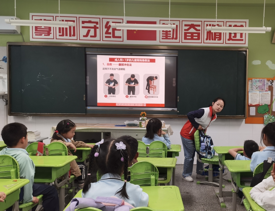 微信图片_20250514103321.jpg