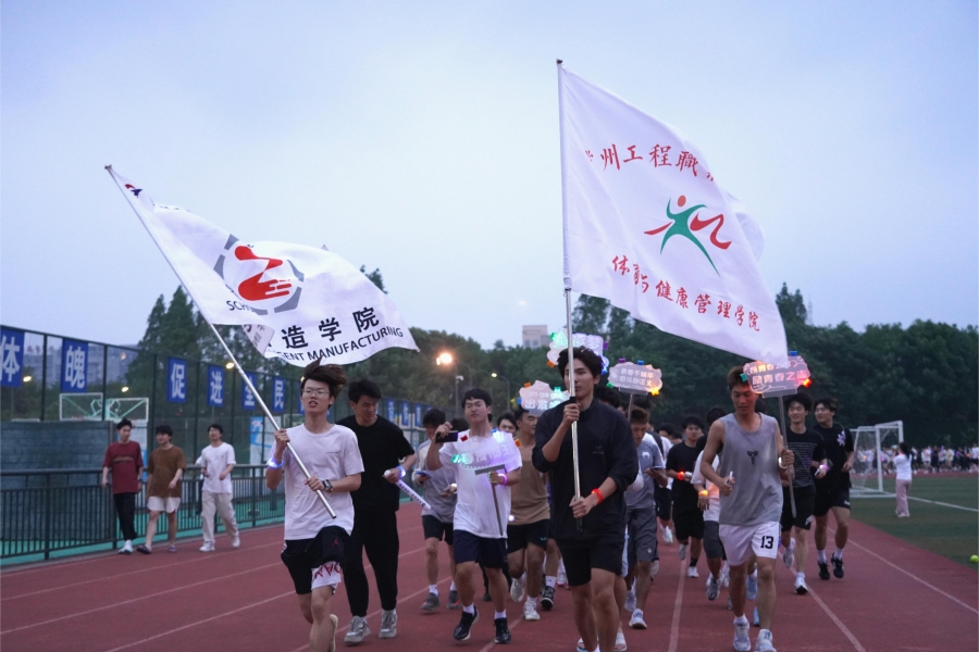 DSC08578.JPG