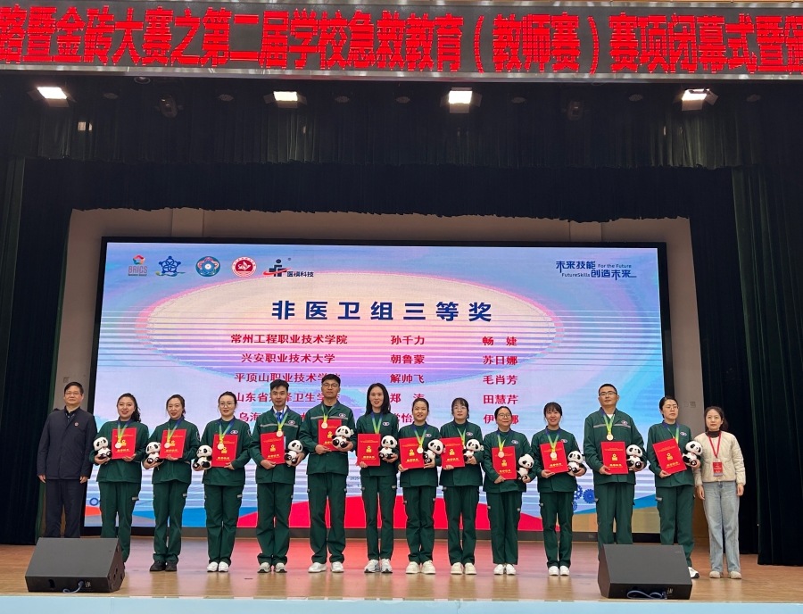 ec2dd2182402ff11c281f9fb6e2c6ab2.jpg